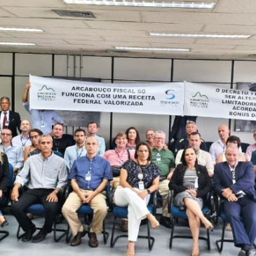 Auditores-Fiscais da 7ª RF debatem ações da greve no Aeroporto do Galeão